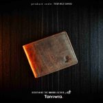 Waxed wallet by Tanowra
