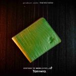 Green Ostrich wallet